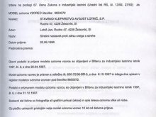 Patent za snegolove - Avgust Lotrič